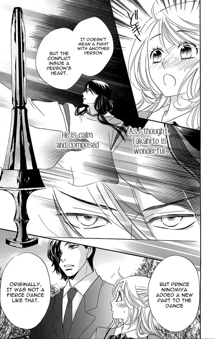 Ouji ka Prince Chapter 17 15